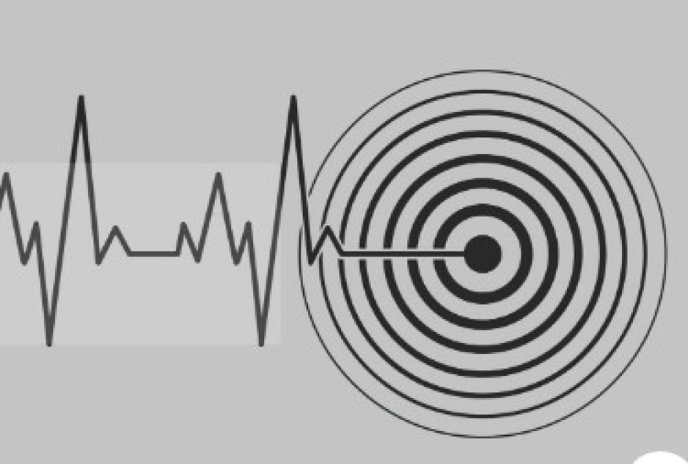 सङ्खुवासभाको मघाङ केन्द्रबिन्दु भएर ४.४ म्याग्निच्यूडको भूकम्प