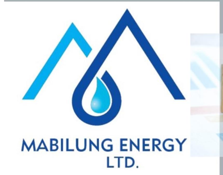 माबिलुङ्ग इनर्जीको आईपीओ बाँडफाँट सम्पन्न