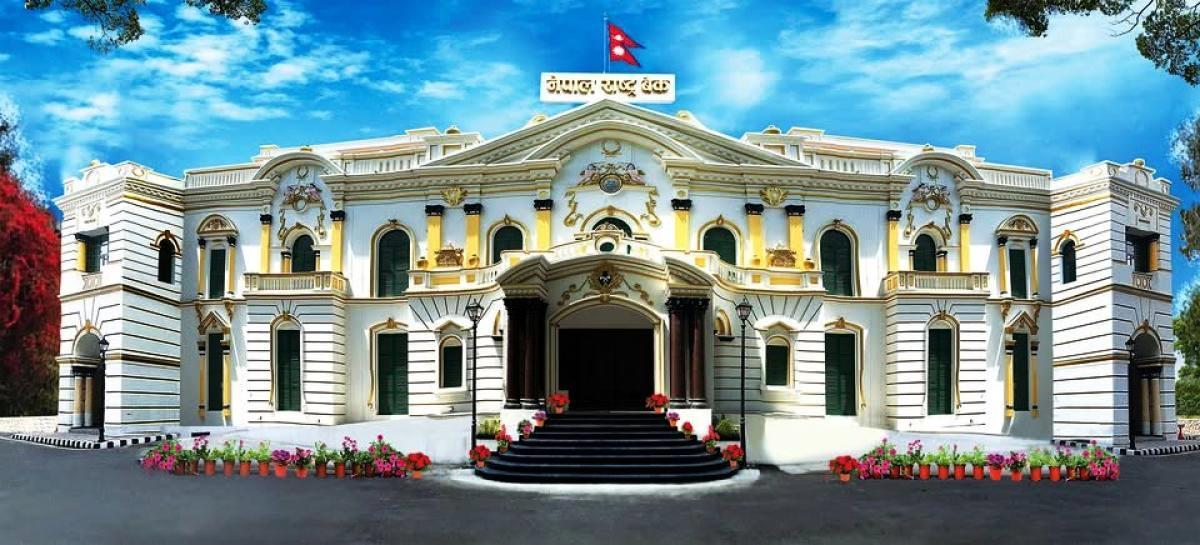 गत आवमा आर्थिक वृद्धिदर ४.६१ र मुद्रास्फीति ४.०६ प्रतिशत