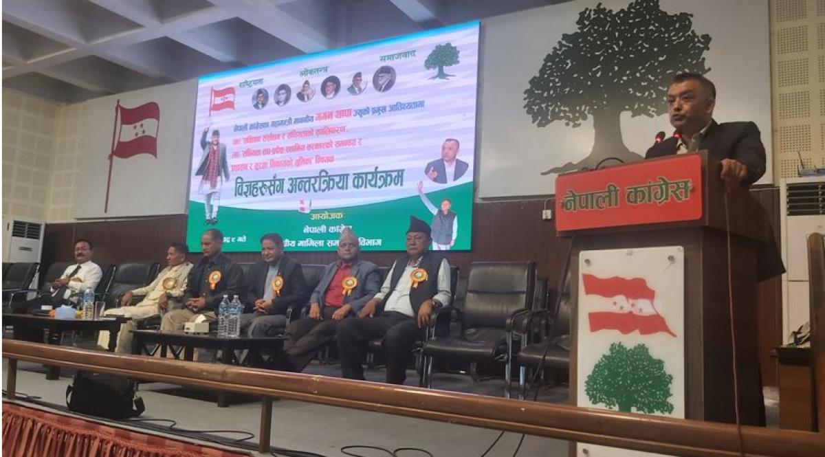 सङ्घीयतालाई वित्तीय र प्रशासनिक रुपमा प्रभावकारी बनाउनुपर्छ : महामन्त्री थापा