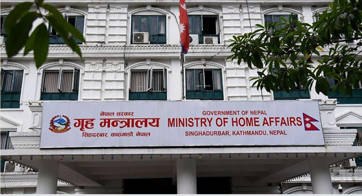 २३ नयाँ इलाका प्रशासन कार्यालय खोल्ने गृहको तयारी