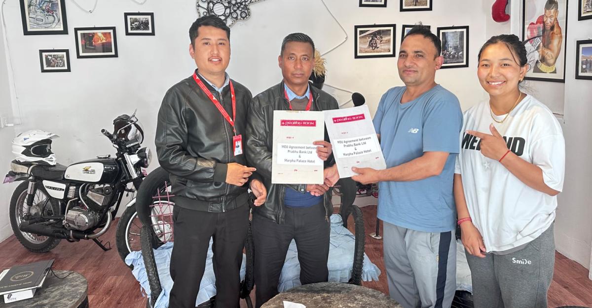 प्रभु बैंक लिमिटेड तथा मार्फा प्यालेस होटलबीच विशेष छुट सम्झौता