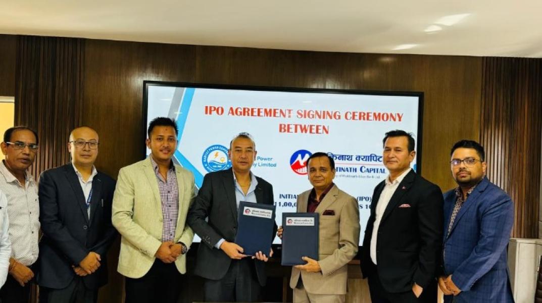 सिंगटी हाईड्रोले प्रबर्दन गरेको ह्याविट्याट पावरले आईपीओ जारी गर्ने