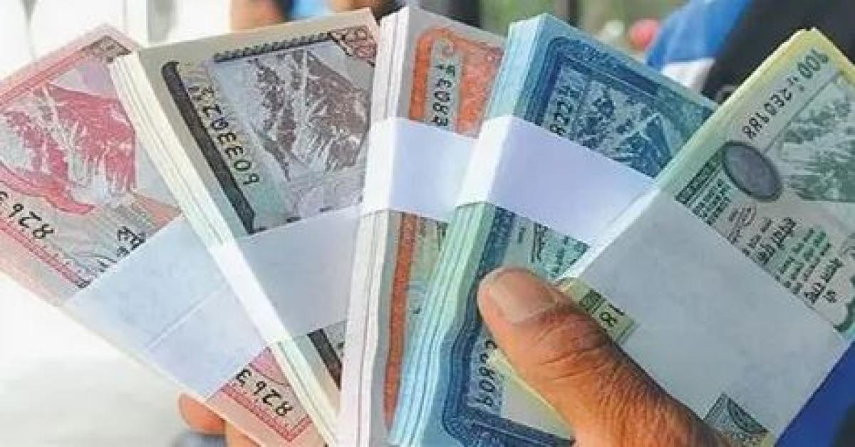 भदौ २९ गतेदेखि दशैँका लागि सुकिला नोट साट्न पाइने