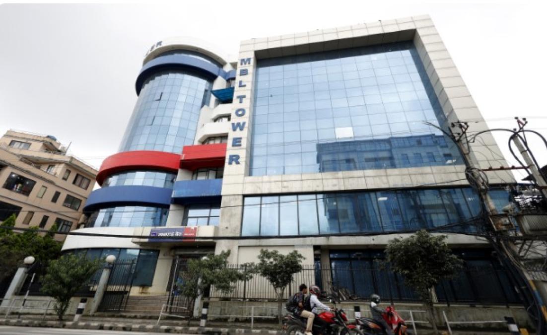 माछापुछे्र बैंकको साधारण सभा असोज १० गते