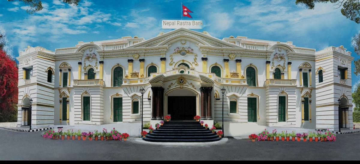 तरलतामा भएको बृद्दीपछि २५ अर्ब निक्षेप प्रशोचण गर्दै नेपाल राष्ट्र बैंक