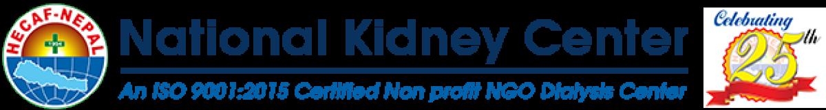 हेकाफ नेपालमा तोडफोड र आगजनी, डायलाइसिस सेवा प्रभावित