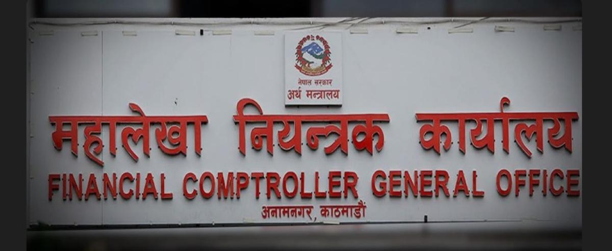 चालु  आर्थिक वर्षको दुई महिनामा सरकारको बजेट खर्च नौ प्रतिशत