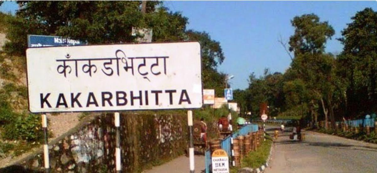 काँकरभिट्टा नाकाबाट करिब तीन अर्बको पेट्रोलियम पदार्थ आयात