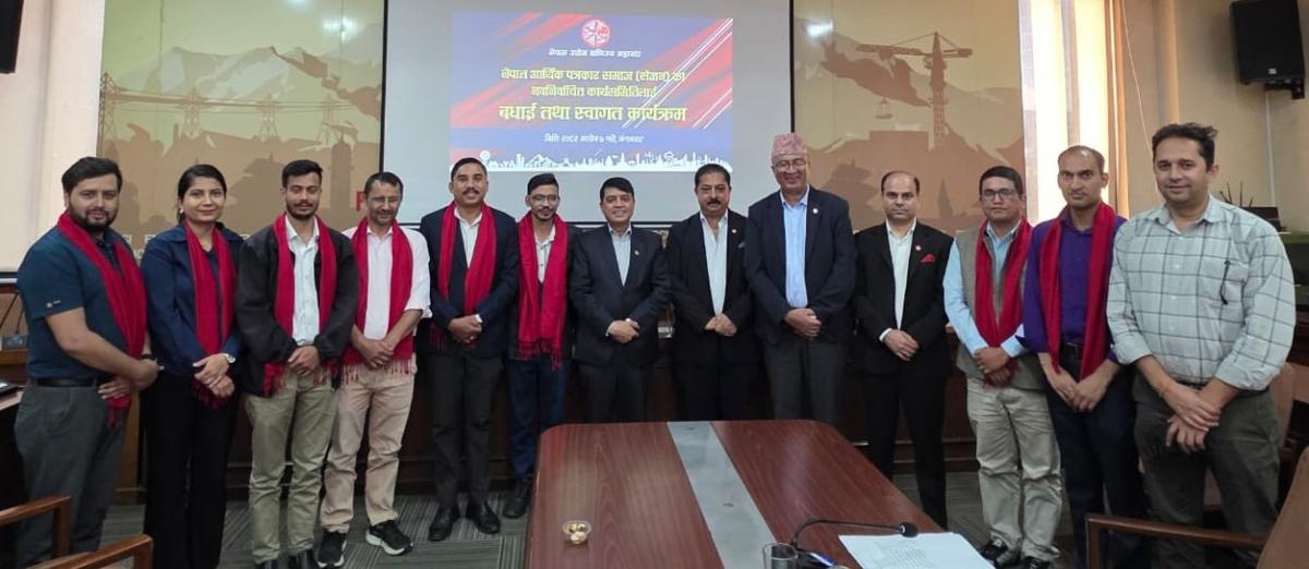 निजी क्षेत्रलाई देर्ने दृष्टिकोण परिर्वतन आवश्यक छ : अध्यक्ष ढकाल