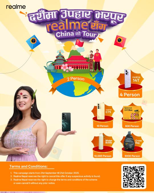 Celebrate Dashain 2082 with realme: Win a Trip to China