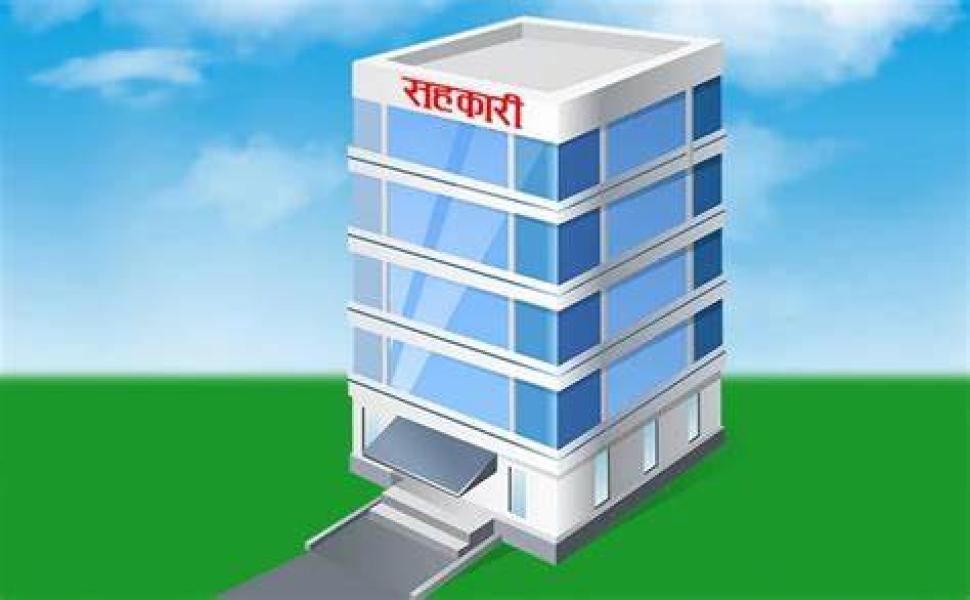 ७ वटा सहकारीको थप अनुसन्धान गर्न सीआईबीलाई महानगरको पत्र