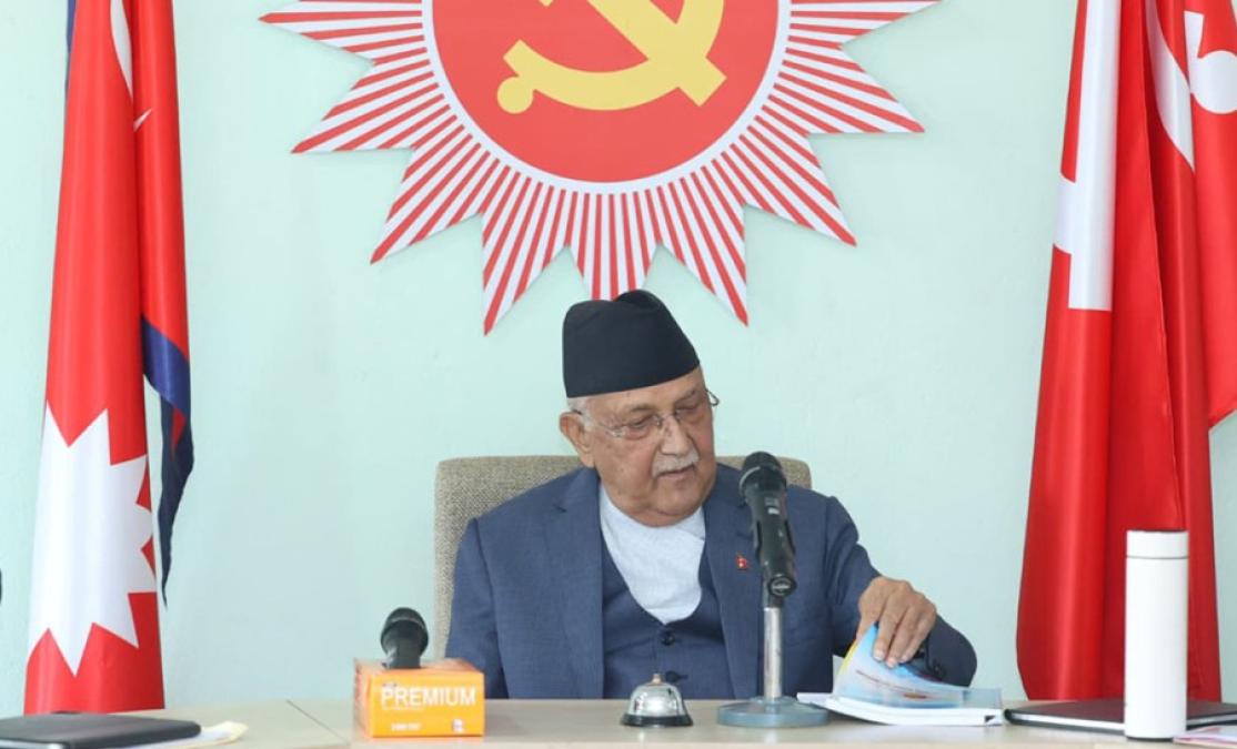 एमालेको सचिवालय बैठक आज बस्दै