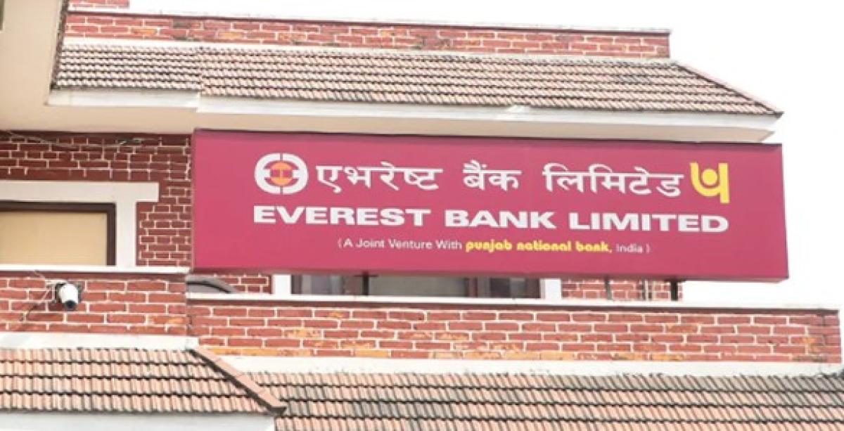 एभरेष्ट बैंकको लाभांश सुरक्षित गर्ने आज अन्तिम दिन