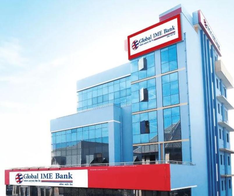 सेयरधनीहरुलाई ग्लोबल आइएमई बैंकको आठ प्रतिशत नगद लाभांश