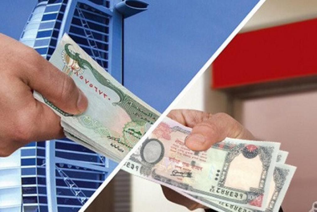 दुई महिनामा रेमिट्यान्स ३३ प्रतिशतले बृद्धि, साढे तीन खर्ब नाघ्यो