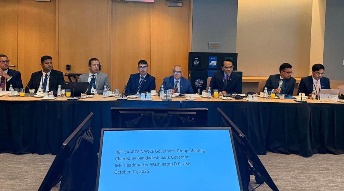 गभर्नर डा. पौडेल सार्क फाइनान्स गभर्नर समुहको बैठकमा सहभागी