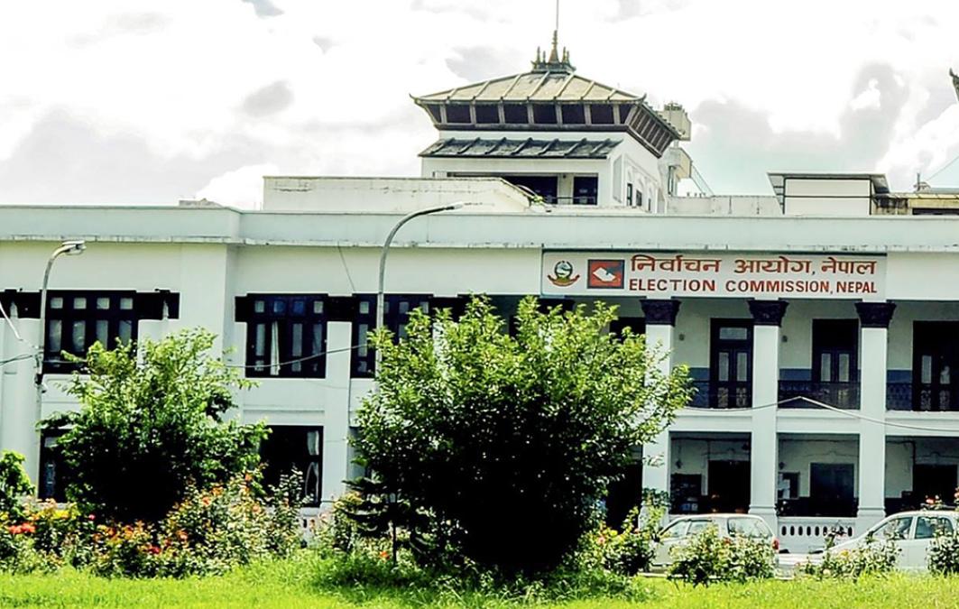 निर्वाचन आयोगमा फागुन २१ को निर्वाचन बारे दलहरुसँग छलफल