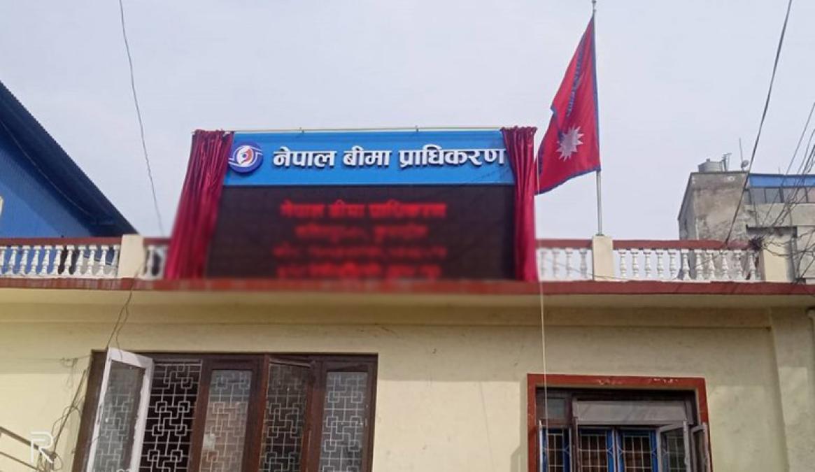 असोज १८ पछिको बाढी पहिरोको क्षतिको ३ अर्ब २६ करोडको बीमा दाबि