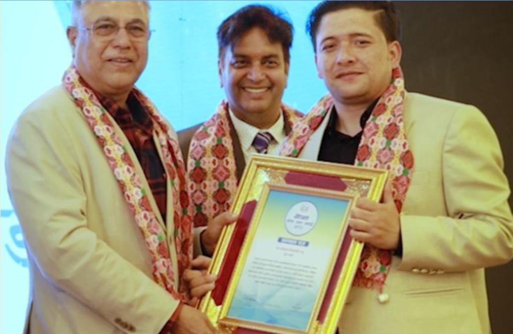 शिवाकोटी नोजा अनर अवार्ड बाट सम्मानित