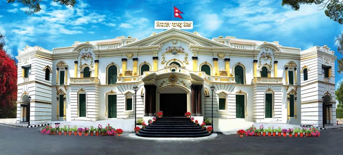 तिहारमा पनि आरटीजीएस प्रणाली सञ्चालनमा रहने