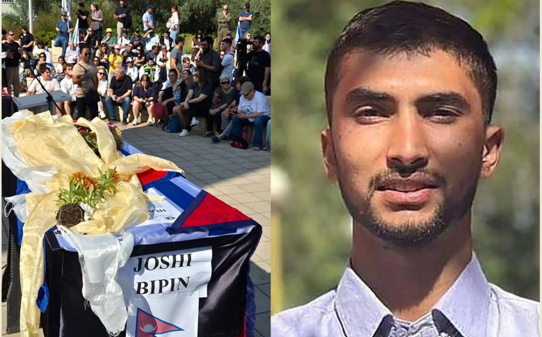 विपिन जोशीको शव आज दिउसो नेपाल आइपुग्ने