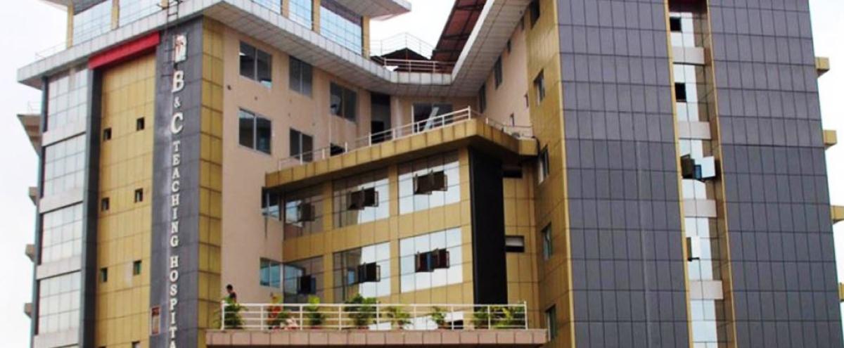 बीएन्डसीलाई एमबीबीएस पढाउन स्वीकृति