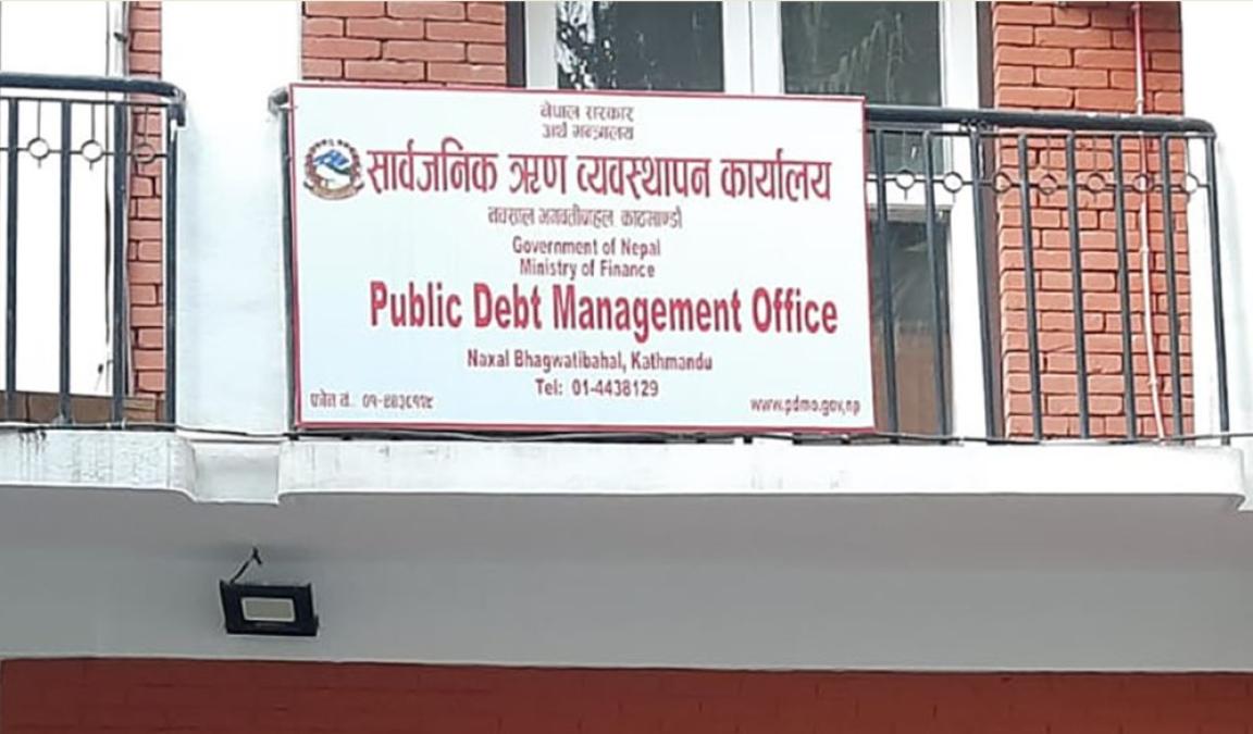 चालु आर्थिक बर्षको तीन महिनामा ५० अर्ब ६० करोडले बढ्यो सरकारी ऋण