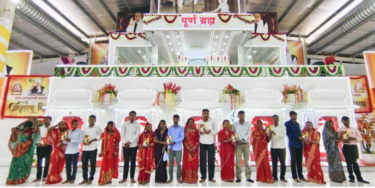 दश जोडीको दाइजोमुक्त सामूहिक विवाह