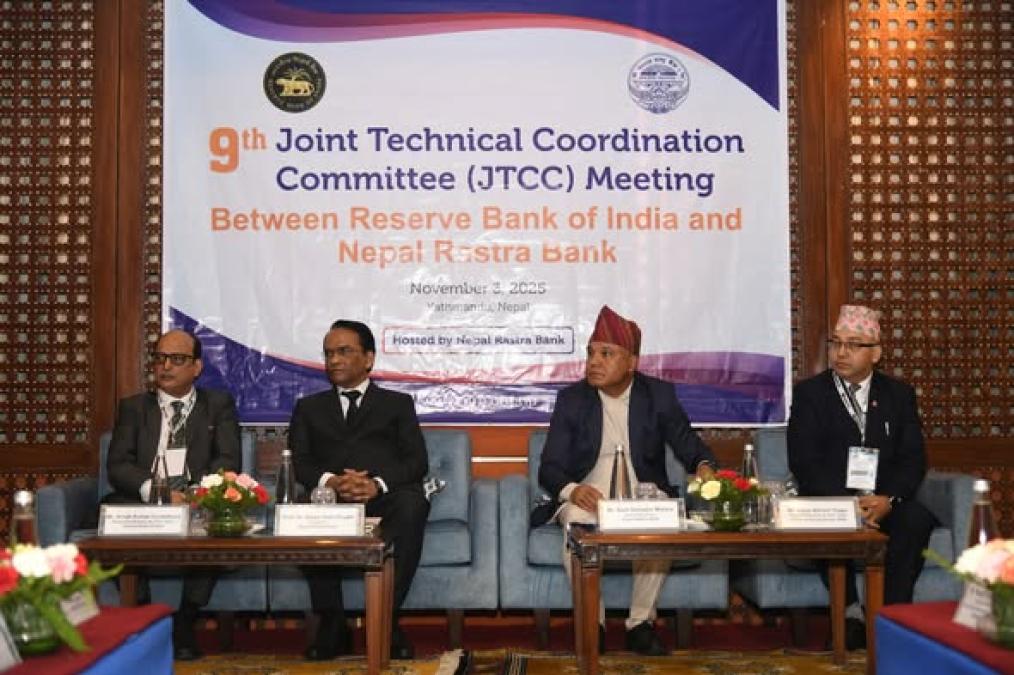 मौद्रिक तथा वित्तीय सहयोग सुदृढ गर्न जेटीसीसी प्रभावकारी : गर्भनर पौडेल