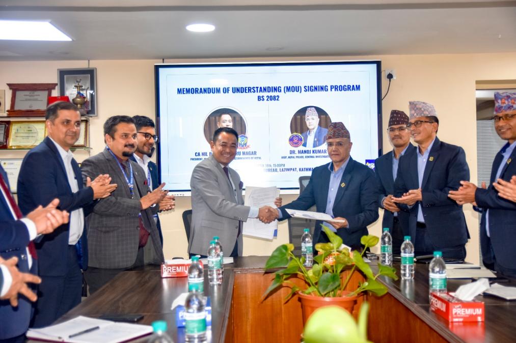 संस्थागत आर्थिक अपराधविरुद्ध सहकार्य गर्दै आईक्यान र सीआईबी