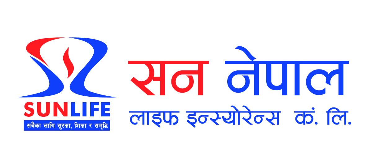 सन नेपाल लाइफ इन्स्योरेन्स ‘बीबीबी प्लस’ रेटिङमा