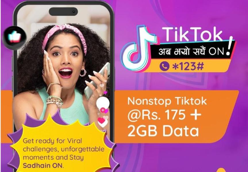 एनसेलले ल्यायो नयाँ टिकटक प्याक