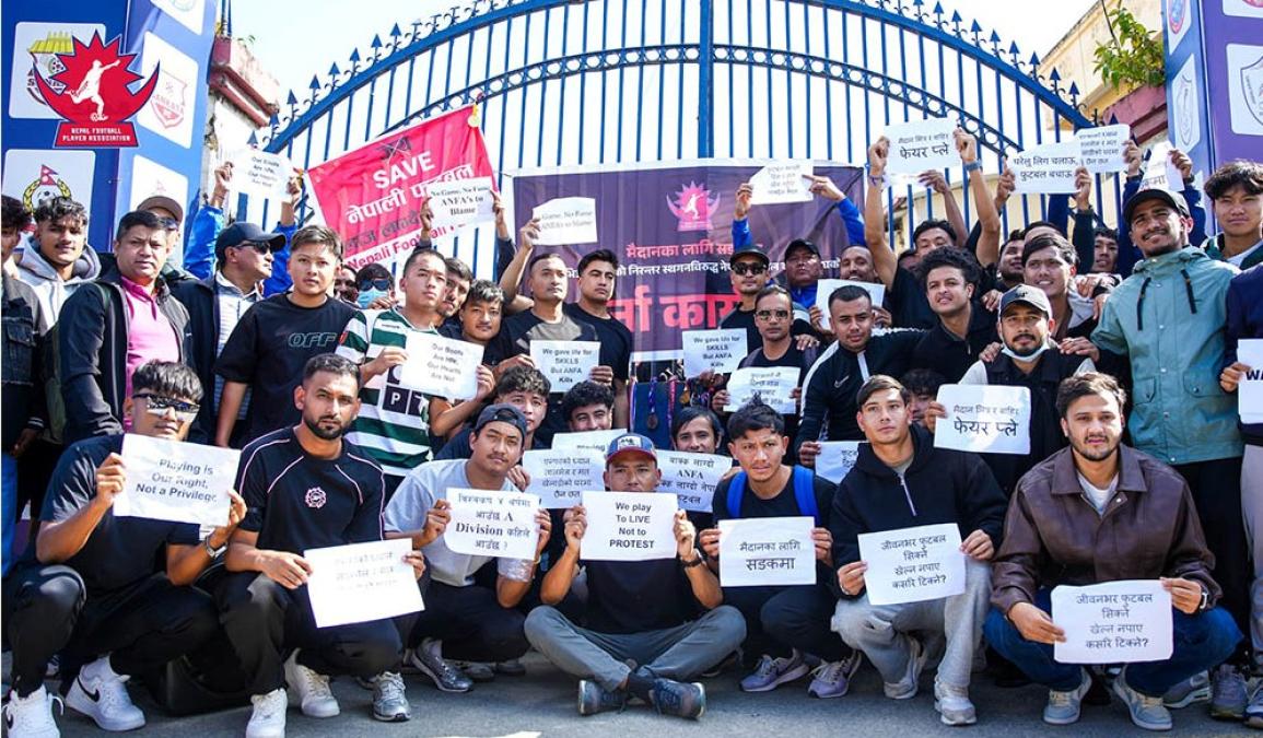 एन्फालाई खेलाडीको चेतावनी- पुस ९ गतेबाट लिग होस्, सडकमा होइन मैदानमा खेल्न चाहन्छौं