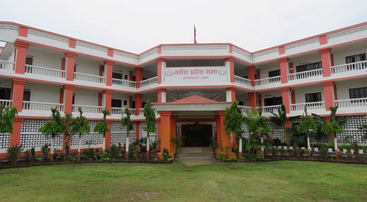 मधेस प्रदेशका पाँच सांसद पदमुक्त