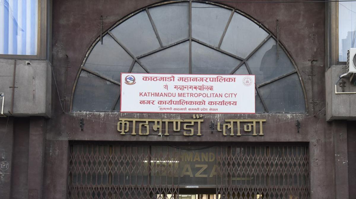 सिभिल इञ्जिनियर र आर्किटेक्चरहरुलाई काठमाडौँ महानगरमा पूर्णकालीन प्रशिक्षार्थीको रुपमा काम गर्ने अवसर