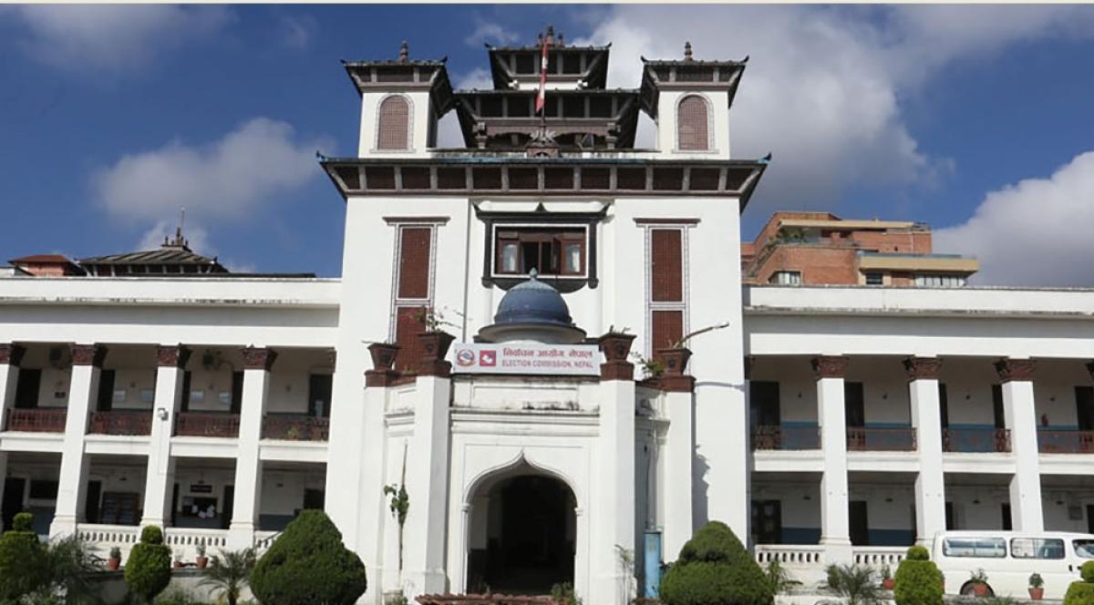 नयाँ दल दर्ता गर्ने आज अन्तिम दिन