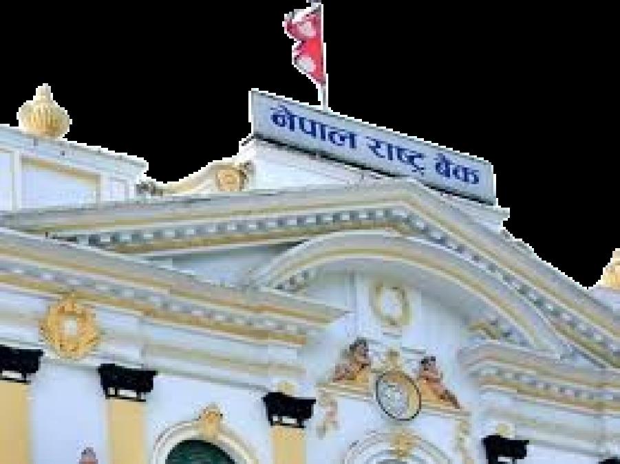 तीन महिनामा १३० खर्ब ७५ अर्ब ९५ करोड रुपियाँ तरलता प्रशोचन