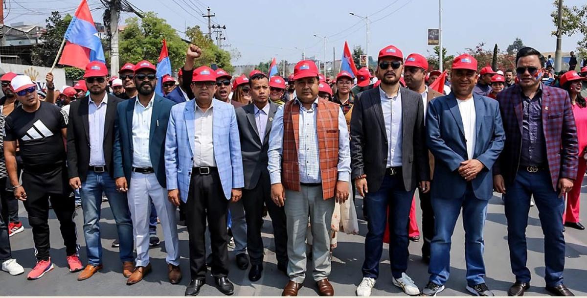 एमालेले आज नेशनल भोलियन्टर फोर्सको घोषणा गर्दै