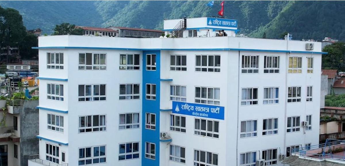 स्वपाले सबै प्रदेशका इन्चार्जलाई हटायो, अरु के के निर्णय गर्यो ?