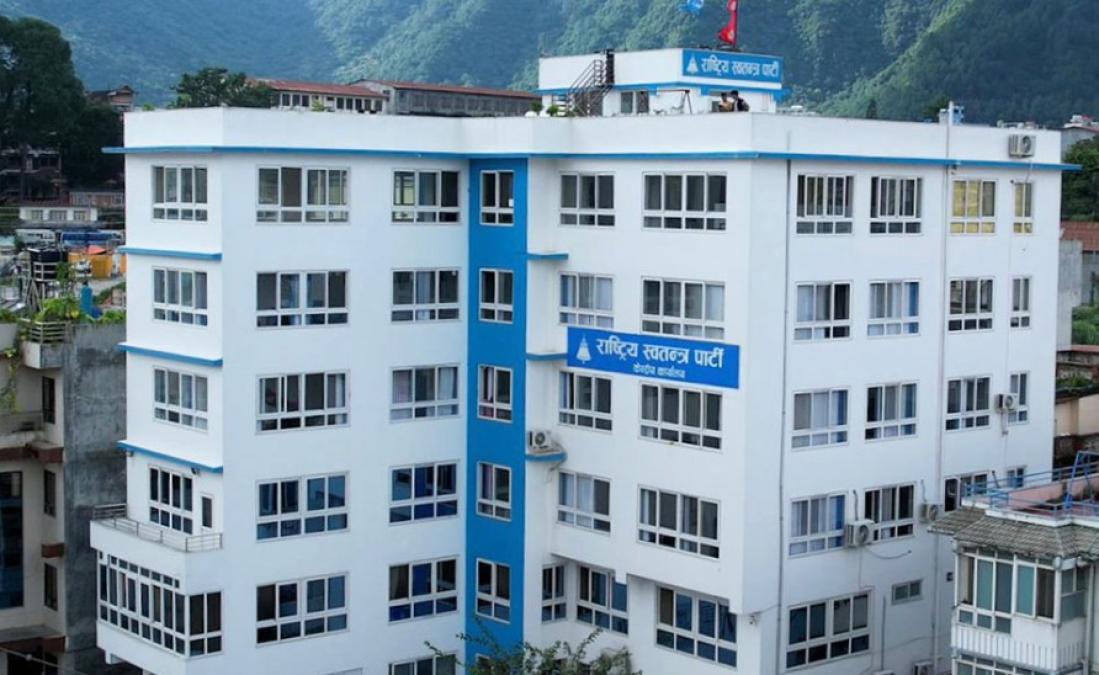 विवेकशील साझा पार्टीसँग एकता गर्ने रास्वपाको निर्णय