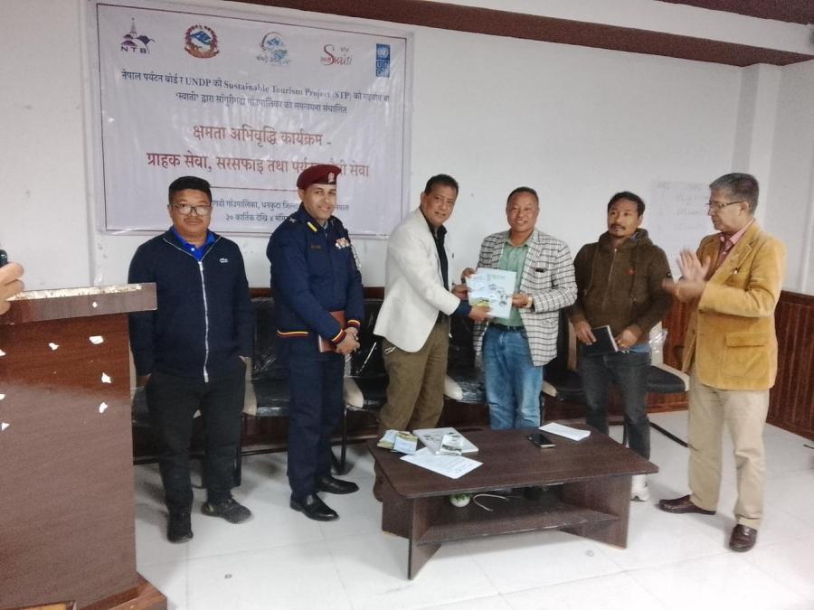 हाइजिन र सेवा संस्कारमा प्रशिक्षण: भेडेटार र अमाहा सिमसारमा नयाँ पहल