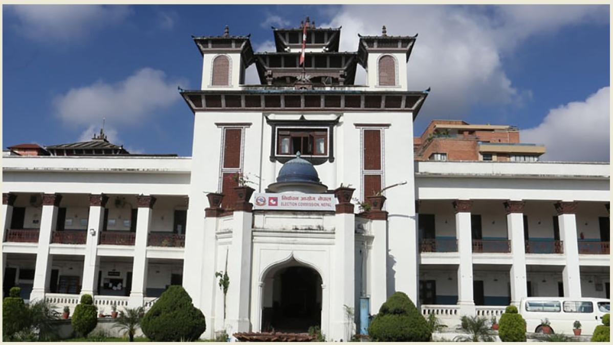 समानुपातिक निर्वाचन प्रणालीको निर्वाचन अधिकृतको कार्यालय स्थापना