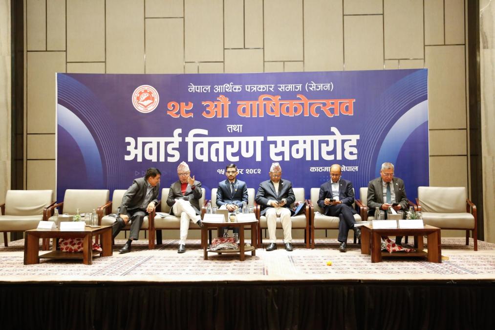 लगानी वातावरण सुधारमा जिम्मेवार सूचना प्रवाह आवश्यक :  अर्थमन्त्री खनाल