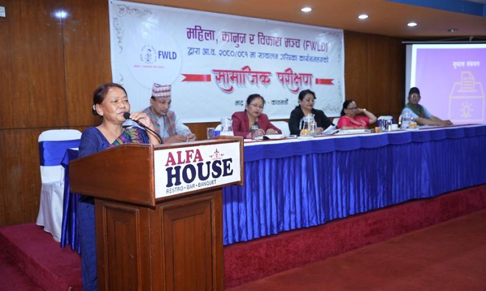 संविधान जारी भएको तीन वर्षमा बन्नुपर्ने कानुन नौ वर्षसम्म पनि बनेनन्’