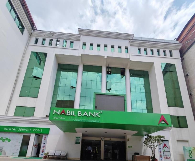 नबिल बैंकले साँढे १२ प्रतिशत नगद लाभांस दिने