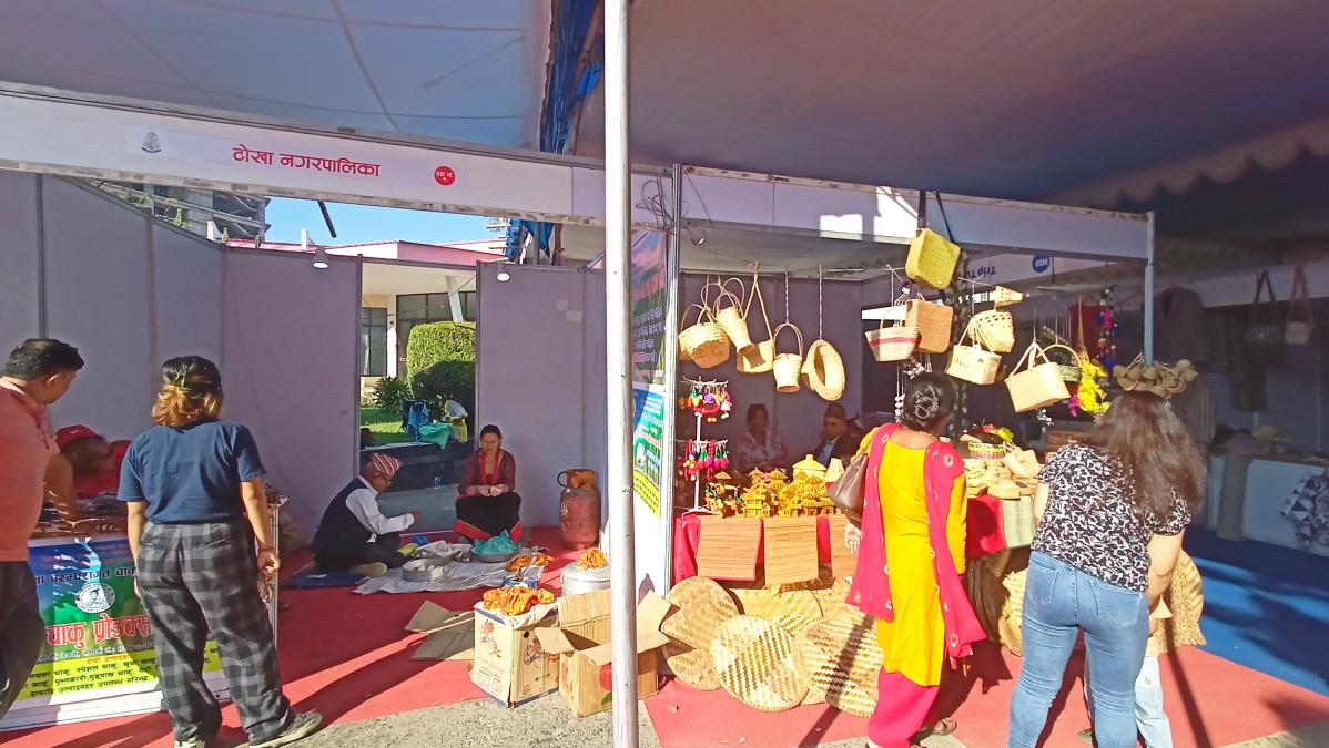 स्वदेशी उत्पादन प्रवर्द्धनका लागी बृहत 'स्वदेशी बजार २०२५' हुँदै