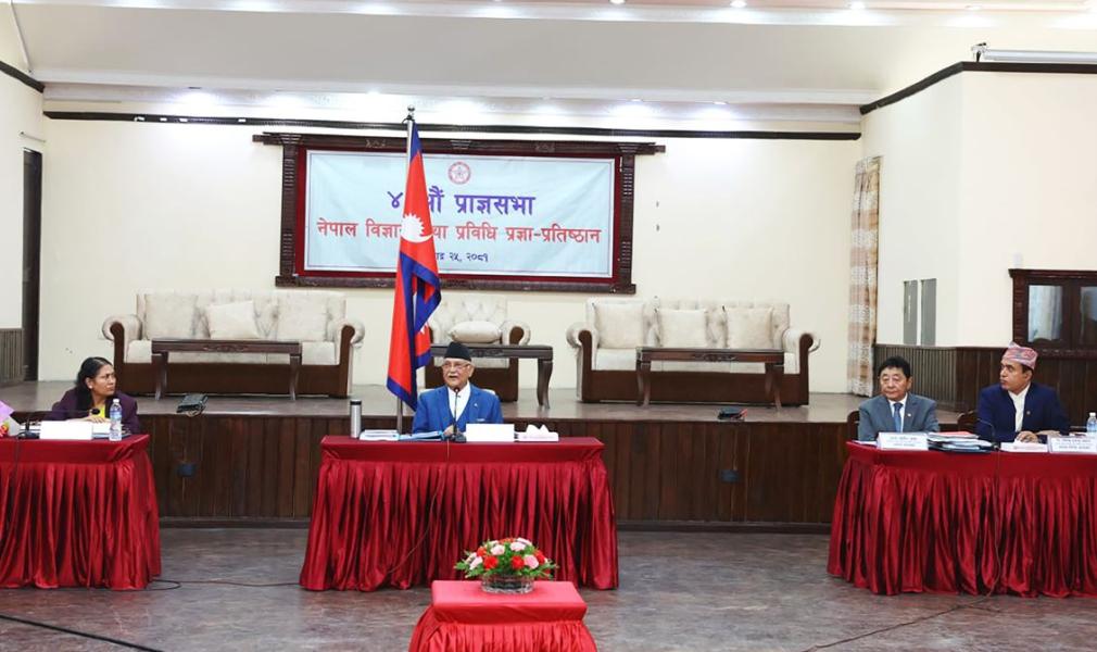 नवीन अनुसन्धानमा लाग्न वैज्ञानिकहरुलाई प्रधानमन्त्रीको आग्रह