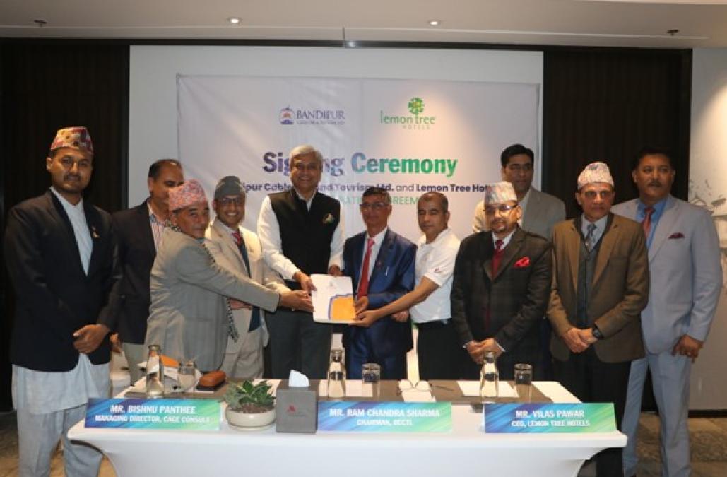 बन्दीपुर केवलकार र लेमन ट्री होटल्सबीच सम्झौता