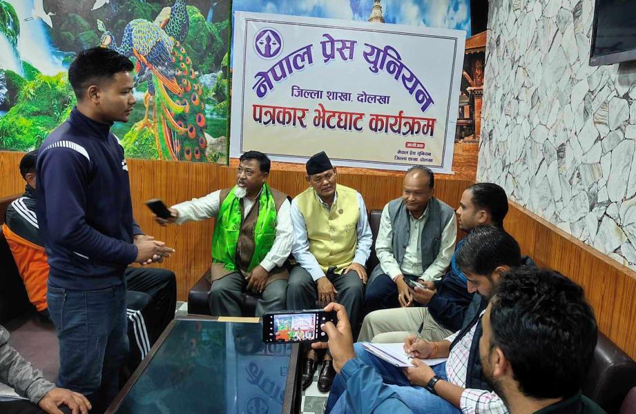 यो सरकार अशफल बने काँग्रेस र एमाले दुवैलाई घाटा हुन्छ